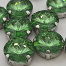 Luna Rivoli Sew on Stone in Silver Setting - Light Peridot