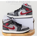 Gemiflex Bedazzling Glue Kit + FREE crystals