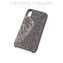 Preciosa Crystal Sheet - Aurum / Black