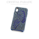 Preciosa Crystal Sheet - Transparent AB