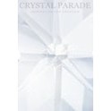 Almond Chandelier Crystals - Lagoon