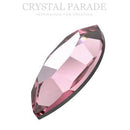 Swarovski 4x2mm Non Hot Fix Navette - Pack of 4 Light Rose
