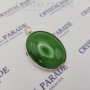 Preciosa Oval Cabochon - Moonshine Emerald (00641)