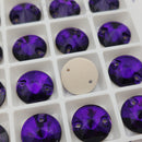 Zodiac Crystal Rivoli Sew on Stone - Pure Purple