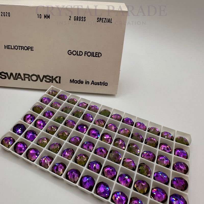 Swarovski 2020 Flatback Rauten 10mm - Heliotrope