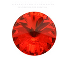 Zodiac Rivoli Buttons - Light Siam