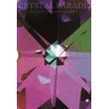 Pendeloque Chandelier Crystals - Vitrail Medium